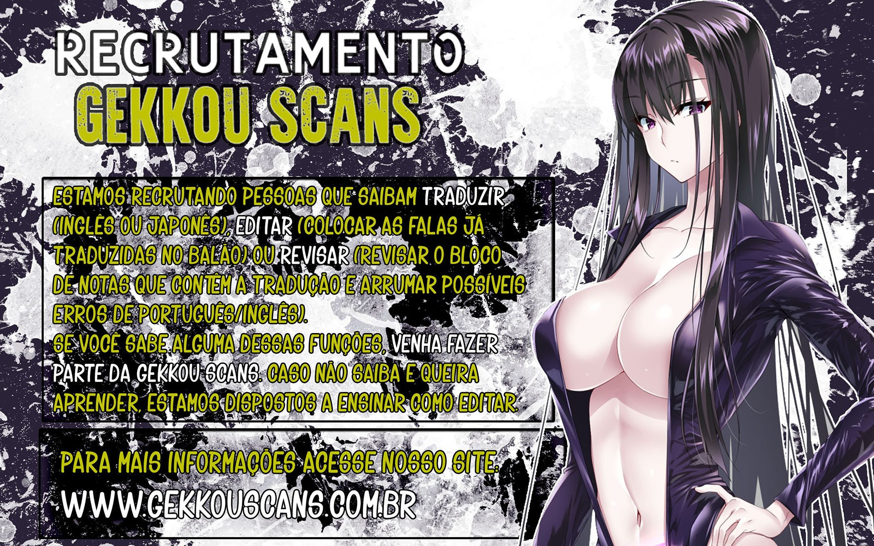 Seductive Uniform Capitulo 12 - pagina 15