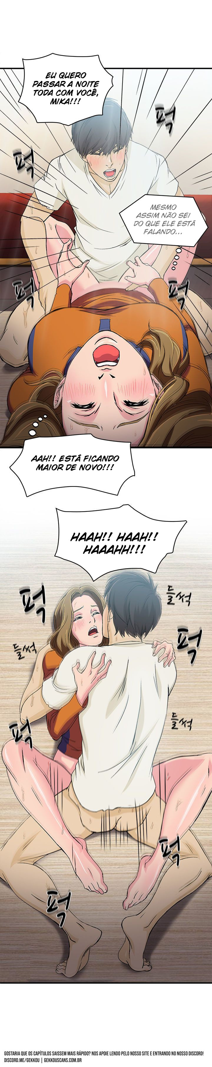 Seductive Uniform Capitulo 12 - pagina 7