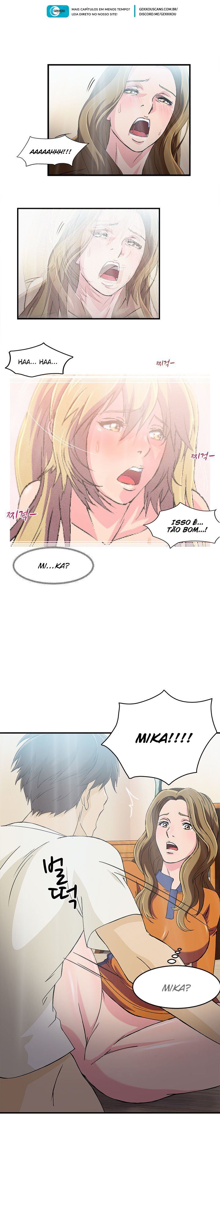 Seductive Uniform Capitulo 13 - pagina 1