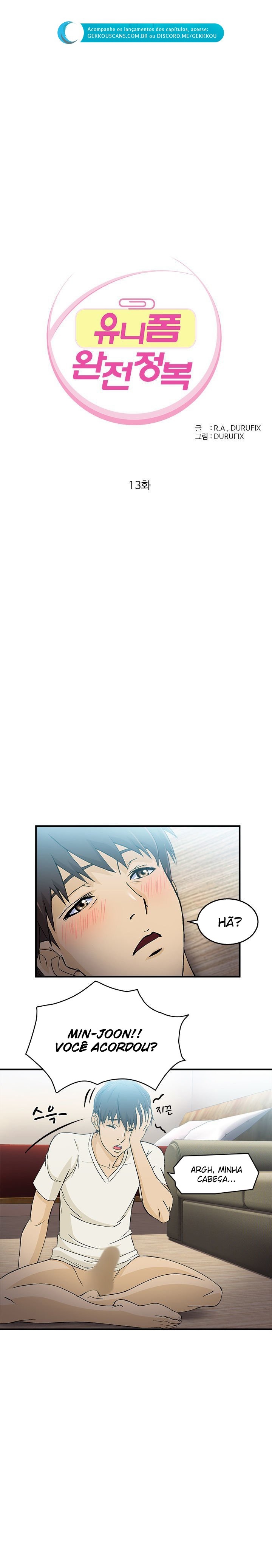 Seductive Uniform Capitulo 13 - pagina 5