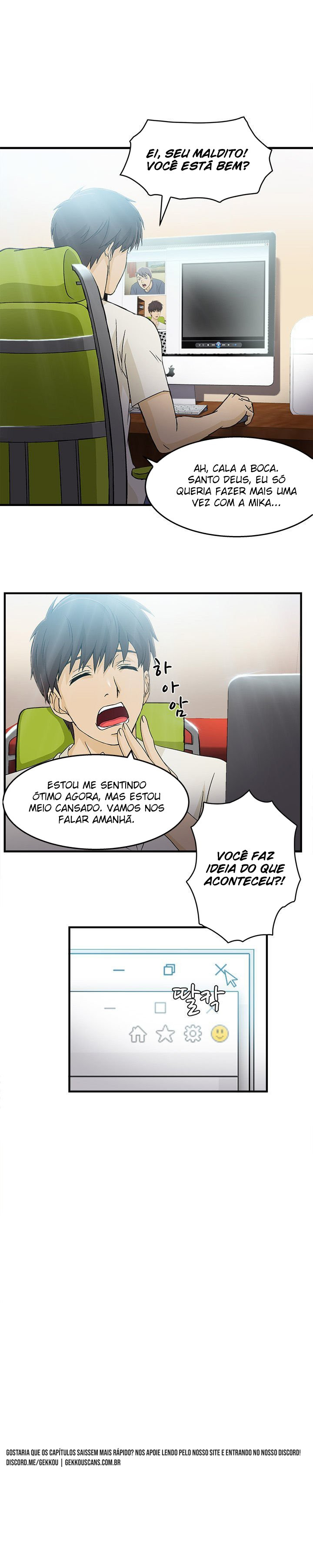 Seductive Uniform Capitulo 13 - pagina 6