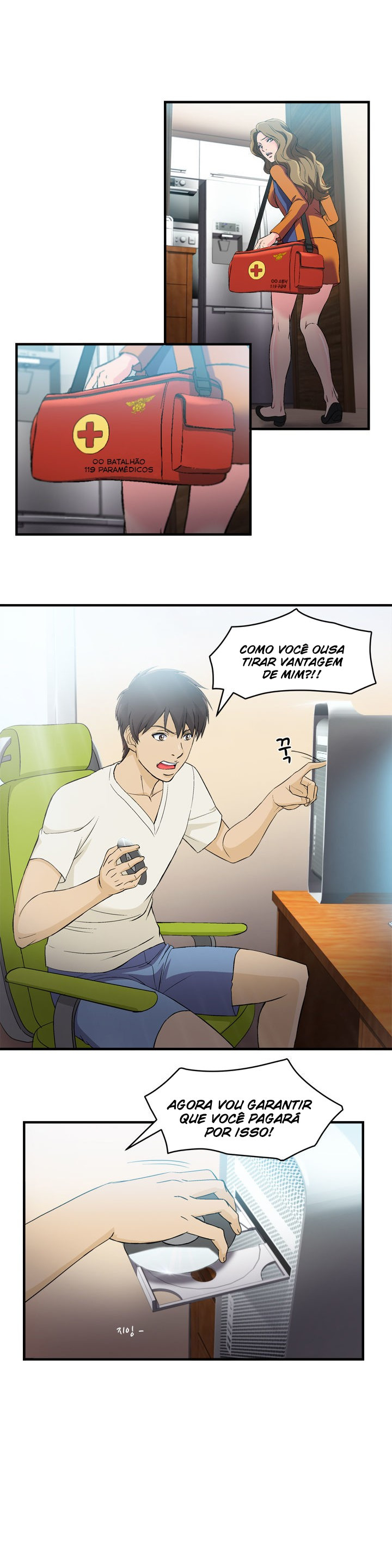 Seductive Uniform Capitulo 14 - pagina 1