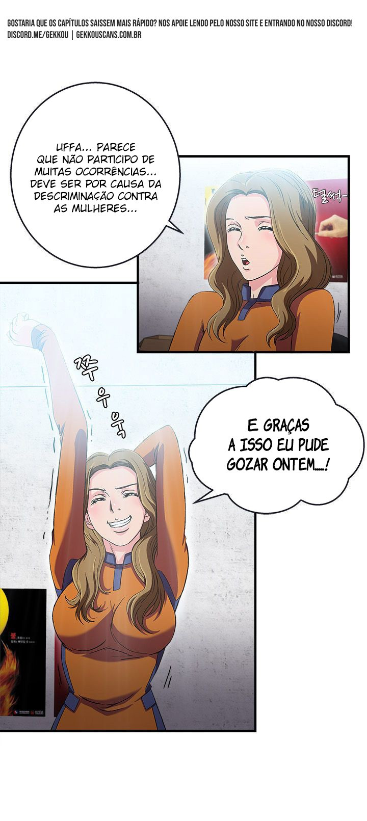 Seductive Uniform Capitulo 14 - pagina 4