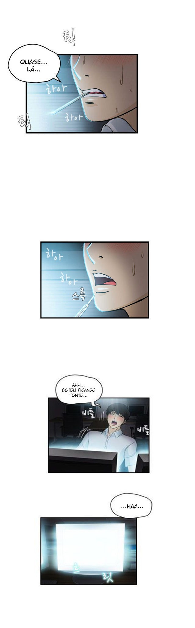 Seductive Uniform Capitulo 17 - pagina 4