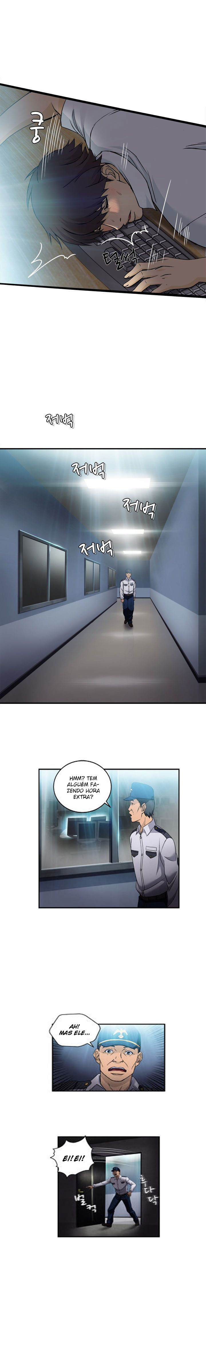 Seductive Uniform Capitulo 17 - pagina 5