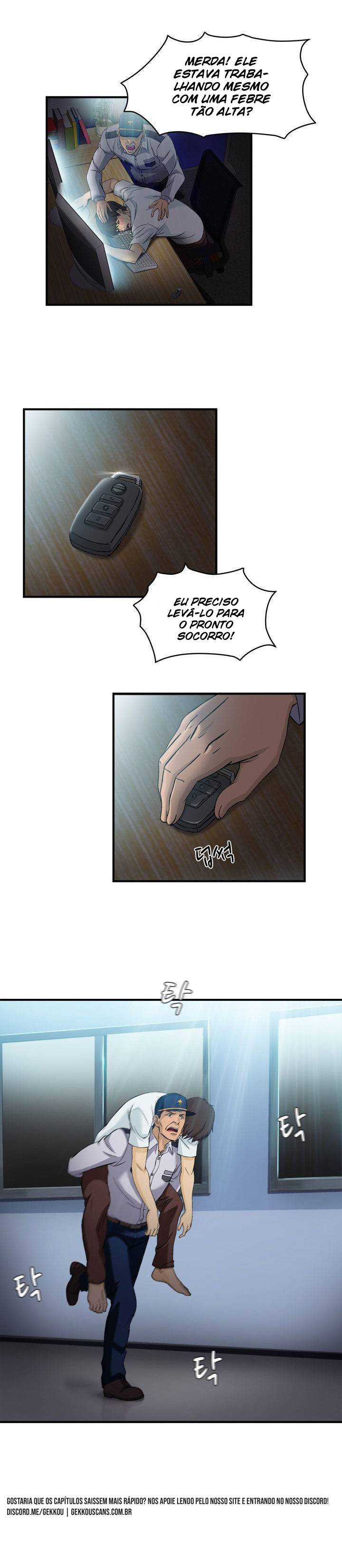 Seductive Uniform Capitulo 17 - pagina 6