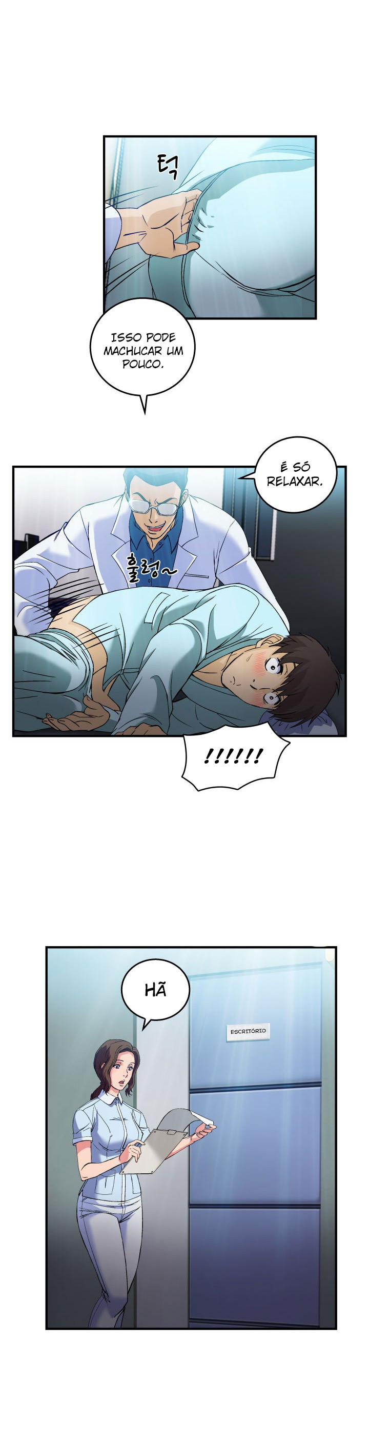 Seductive Uniform Capitulo 19 - pagina 1