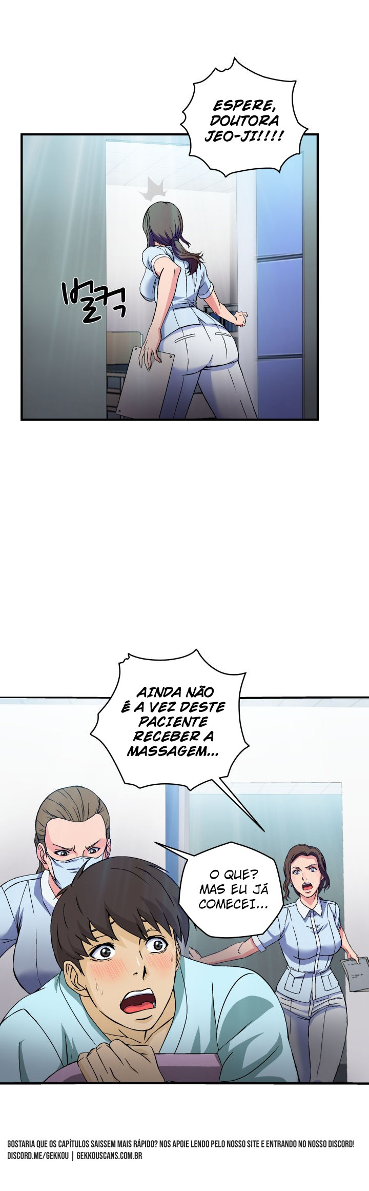 Seductive Uniform Capitulo 19 - pagina 8