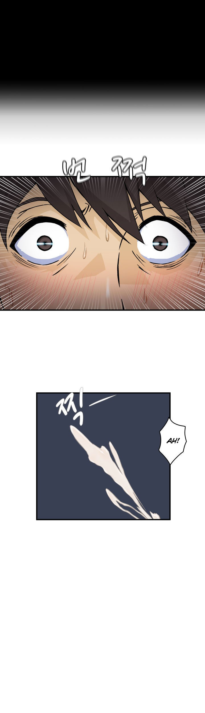 Seductive Uniform Capitulo 20 - pagina 2