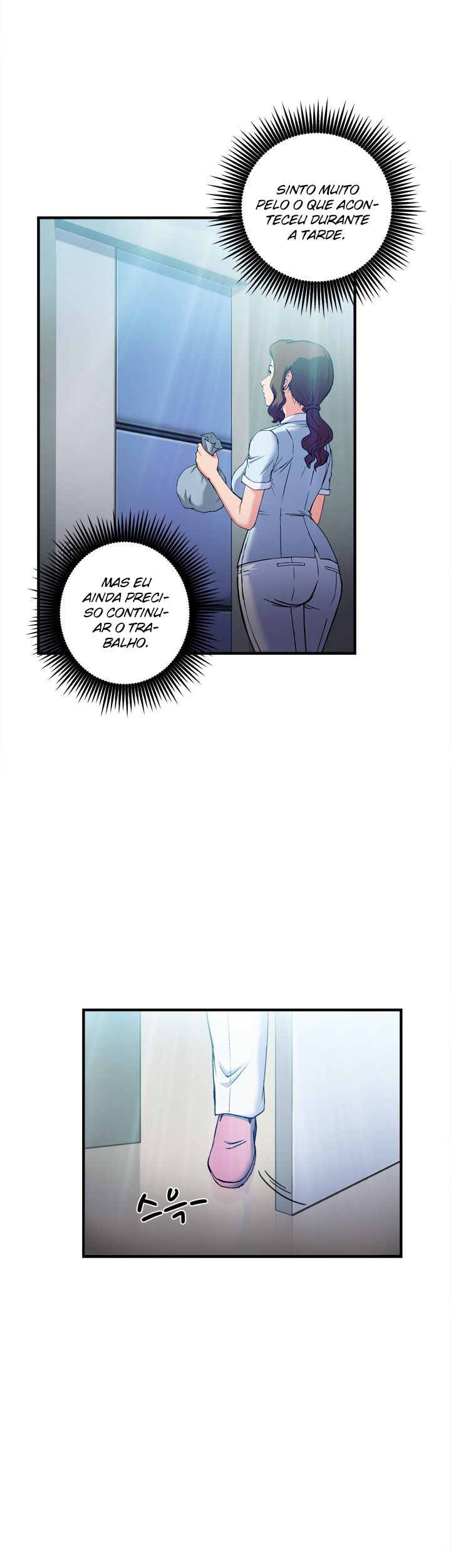 Seductive Uniform Capitulo 20 - pagina 6