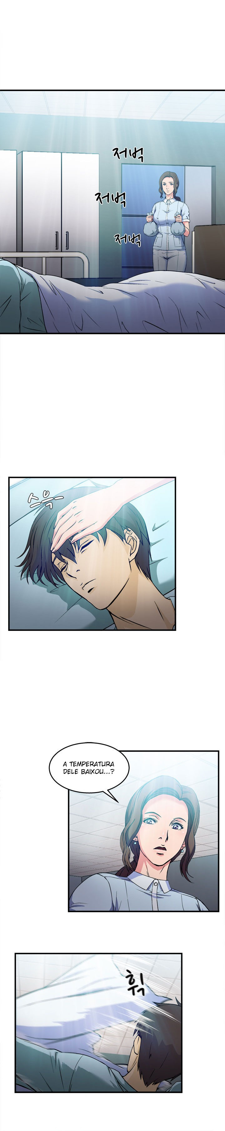 Seductive Uniform Capitulo 20 - pagina 7
