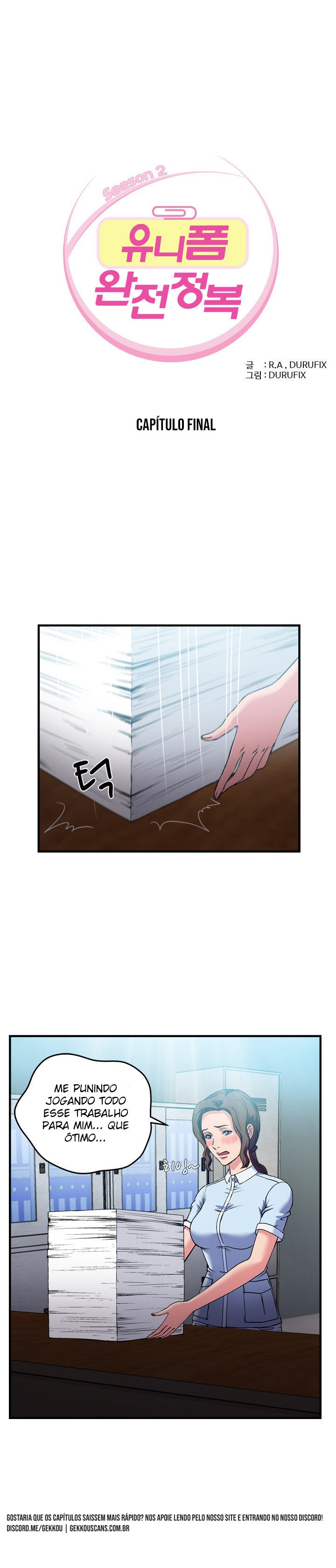 Seductive Uniform Capitulo 21 - pagina 2