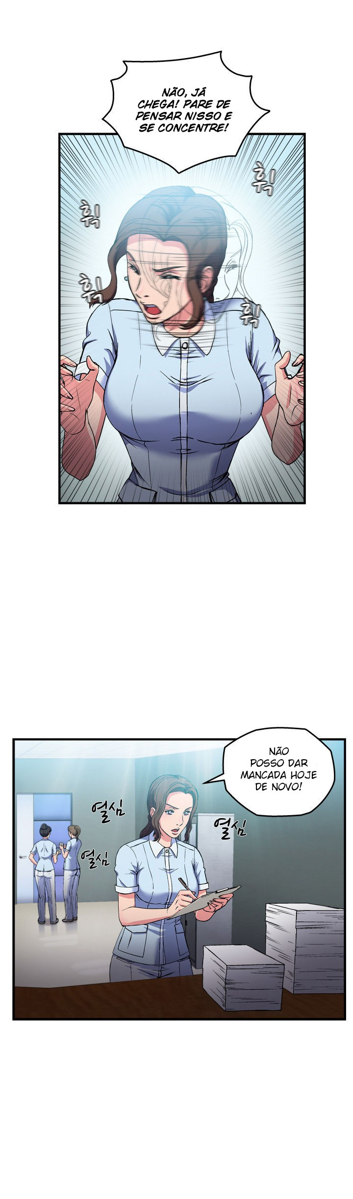 Seductive Uniform Capitulo 21 - pagina 4