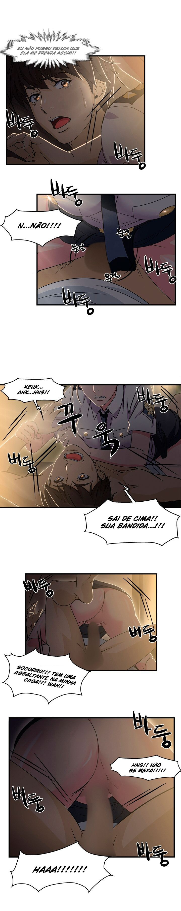 Seductive Uniform Capitulo 3 - pagina 3 Seductive Uniform Capitulo 3 - pagina 3
