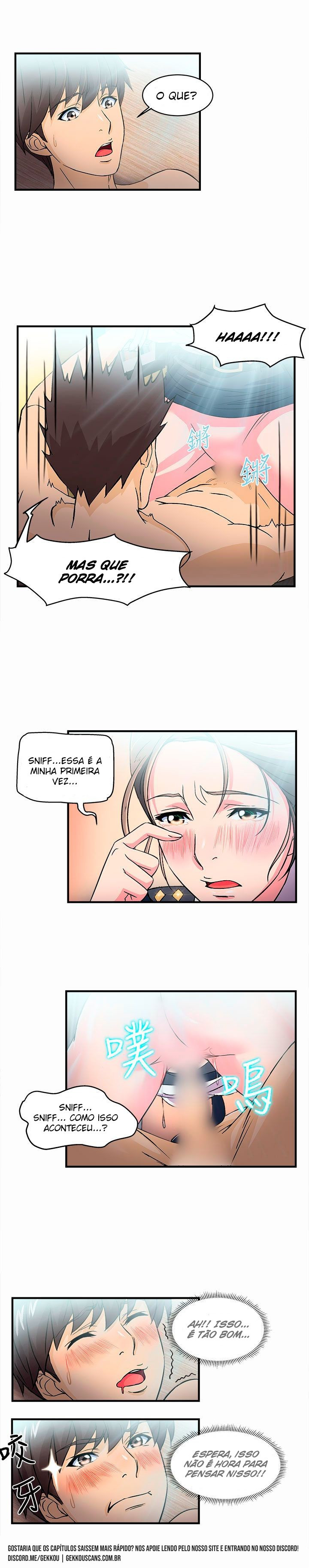 Seductive Uniform Capitulo 3 - pagina 8 Seductive Uniform Capitulo 3 - pagina 8