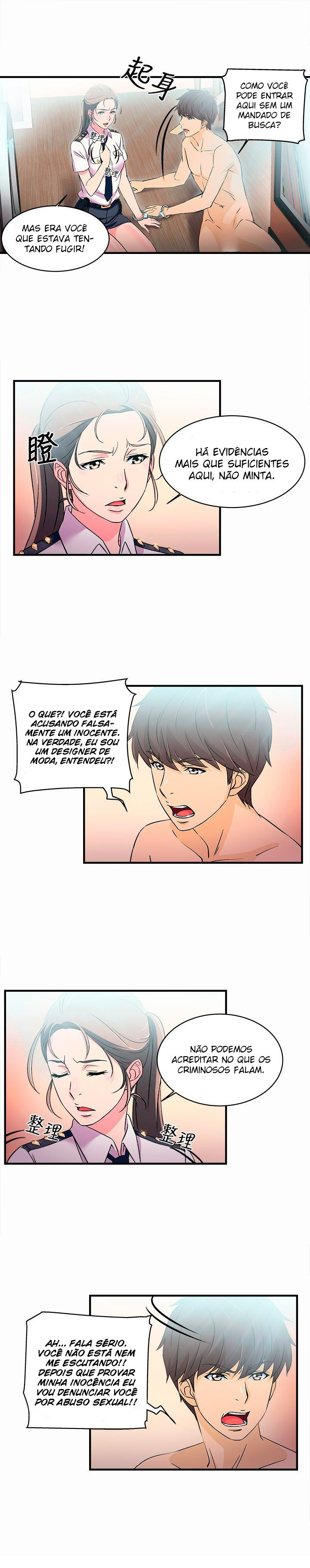 Seductive Uniform Capitulo 3 - pagina 9 Seductive Uniform Capitulo 3 - pagina 9