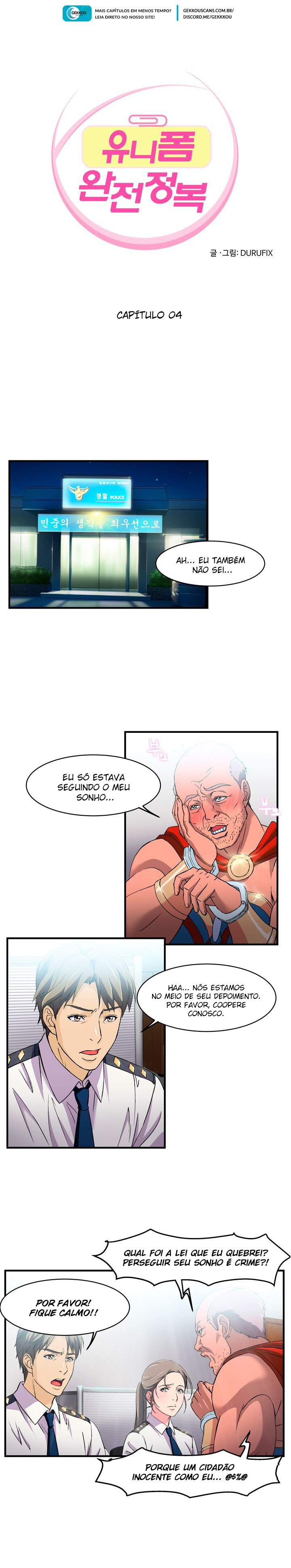 Seductive Uniform Capitulo 4 - pagina 1 Seductive Uniform Capitulo 4 - pagina 1