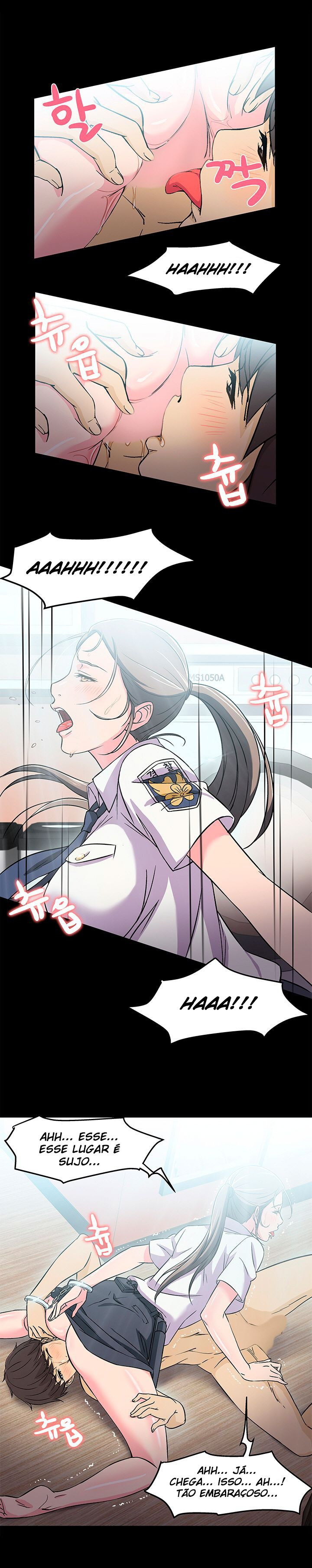 Seductive Uniform Capitulo 4 - pagina 11 Seductive Uniform Capitulo 4 - pagina 11
