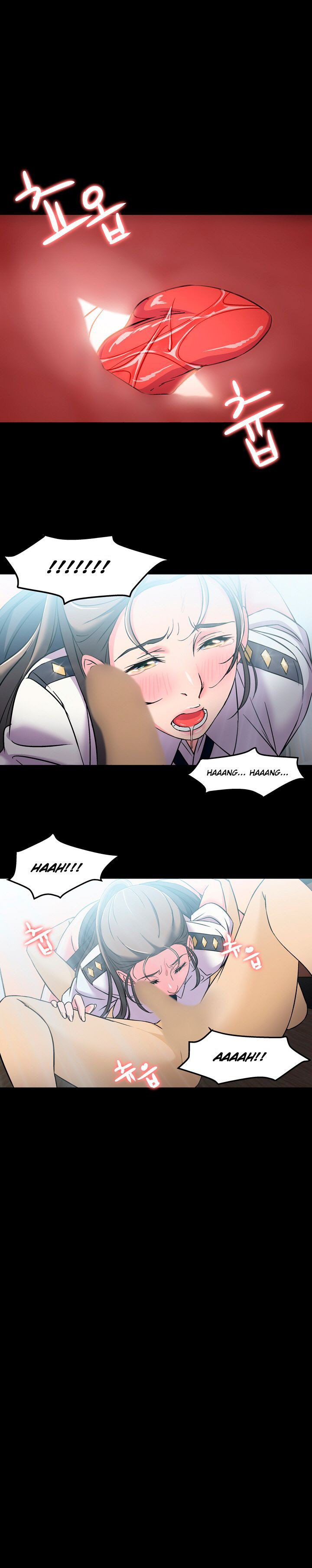 Seductive Uniform Capitulo 4 - pagina 12 Seductive Uniform Capitulo 4 - pagina 12
