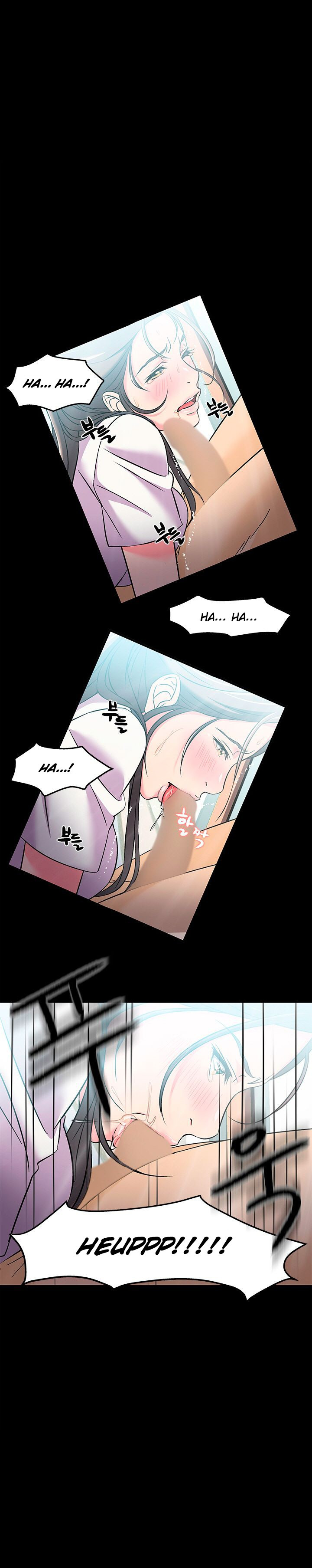 Seductive Uniform Capitulo 4 - pagina 13 Seductive Uniform Capitulo 4 - pagina 13