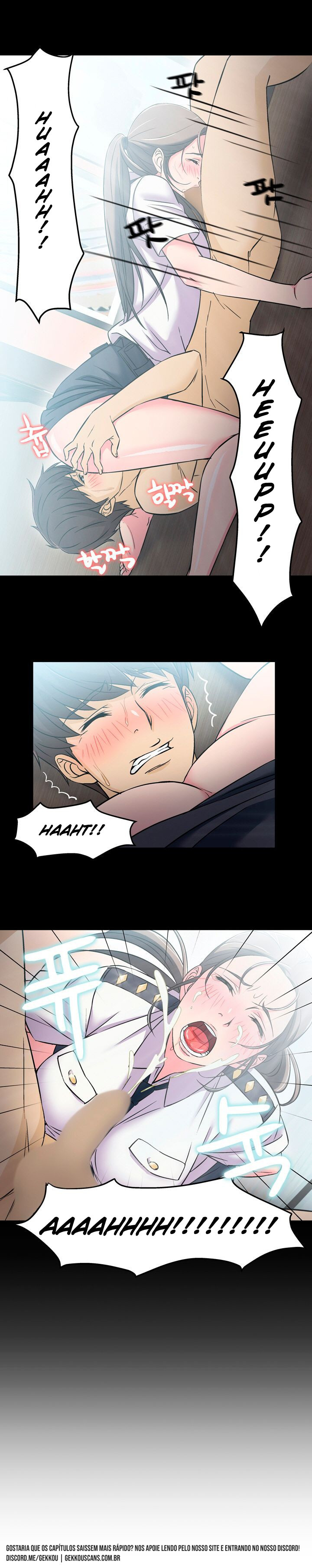Seductive Uniform Capitulo 4 - pagina 14 Seductive Uniform Capitulo 4 - pagina 14