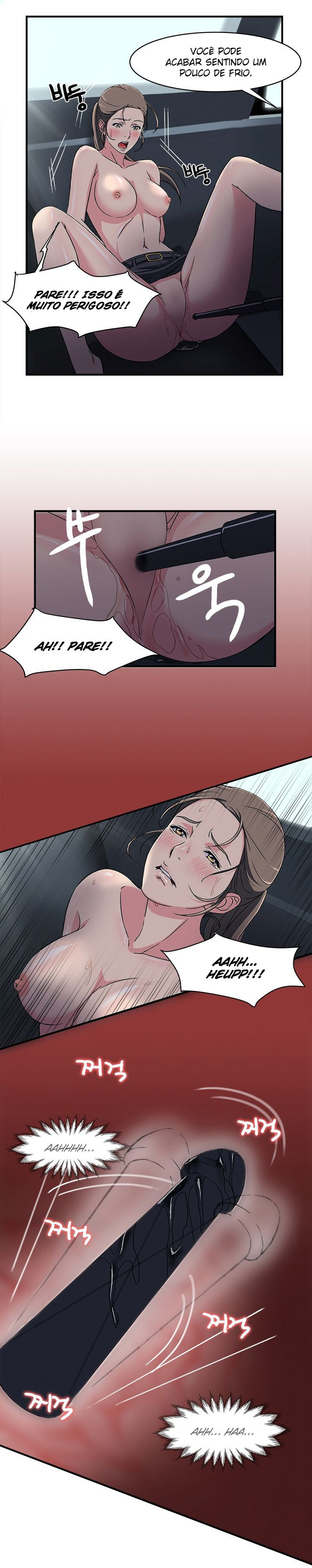 Seductive Uniform Capitulo 5 - pagina 12 Seductive Uniform Capitulo 5 - pagina 12