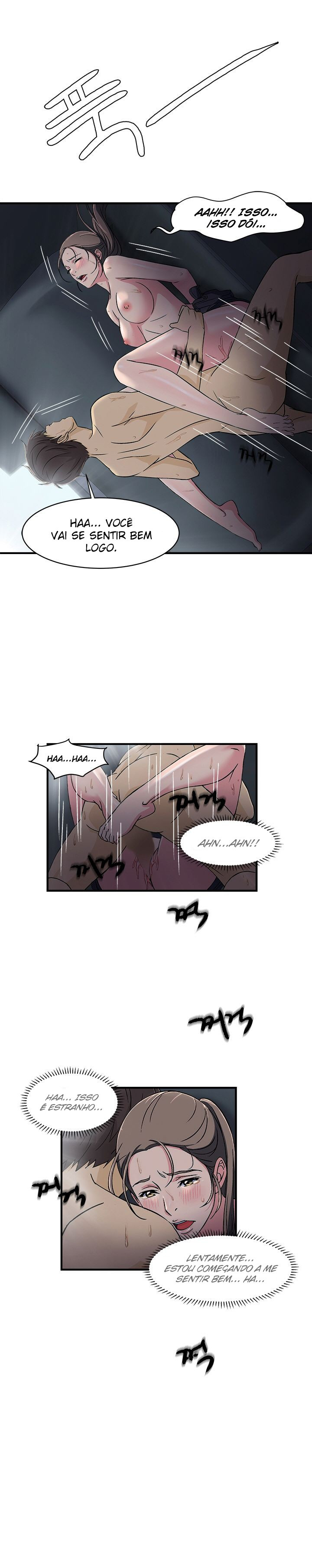 Seductive Uniform Capitulo 5 - pagina 14 Seductive Uniform Capitulo 5 - pagina 14