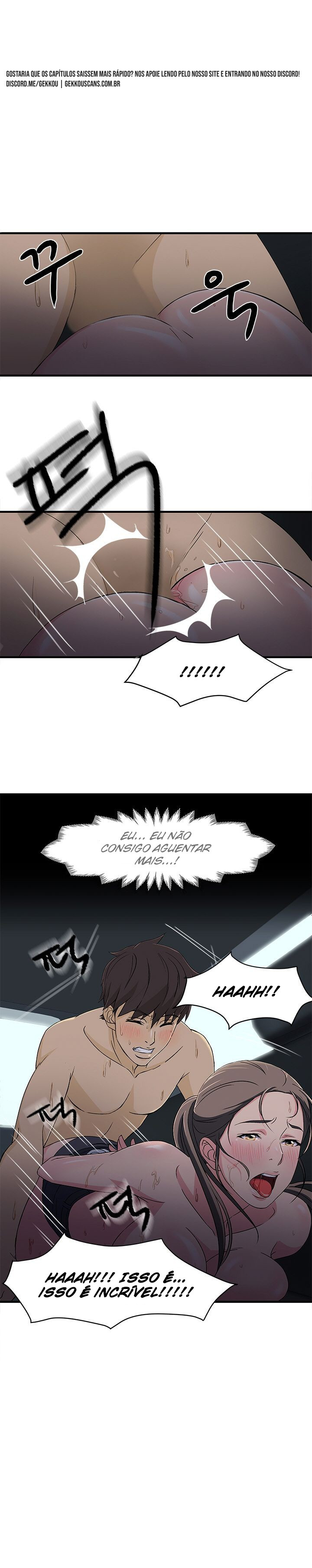 Seductive Uniform Capitulo 5 - pagina 16 Seductive Uniform Capitulo 5 - pagina 16