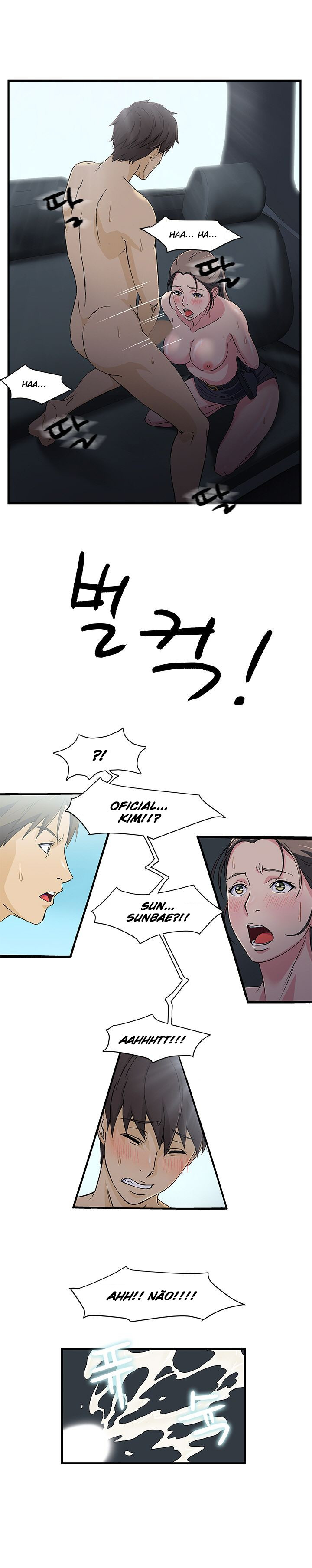 Seductive Uniform Capitulo 5 - pagina 19 Seductive Uniform Capitulo 5 - pagina 19