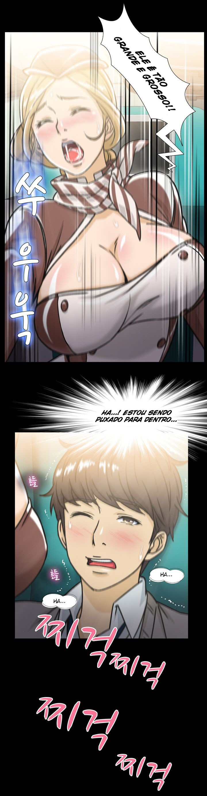 Seductive Uniform Capitulo 7 - pagina 5 Seductive Uniform Capitulo 7 - pagina 5