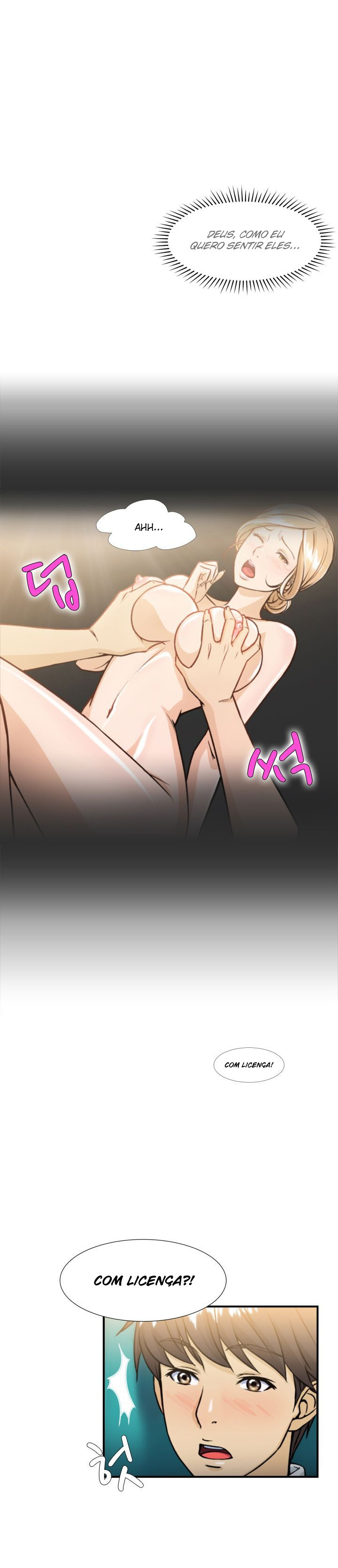 Seductive Uniform Capitulo 8 - pagina 4 Seductive Uniform Capitulo 8 - pagina 4
