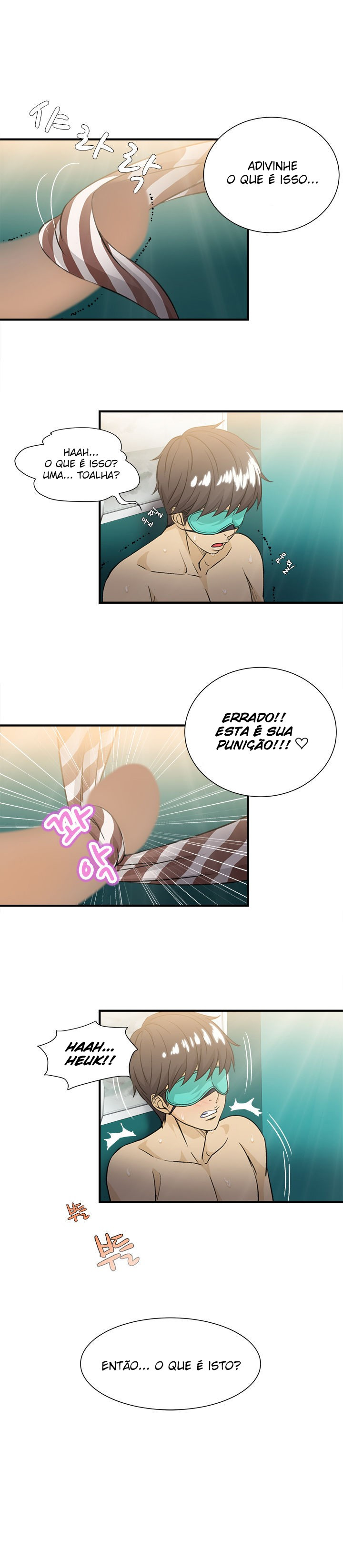 Seductive Uniform Capitulo 9 - pagina 10