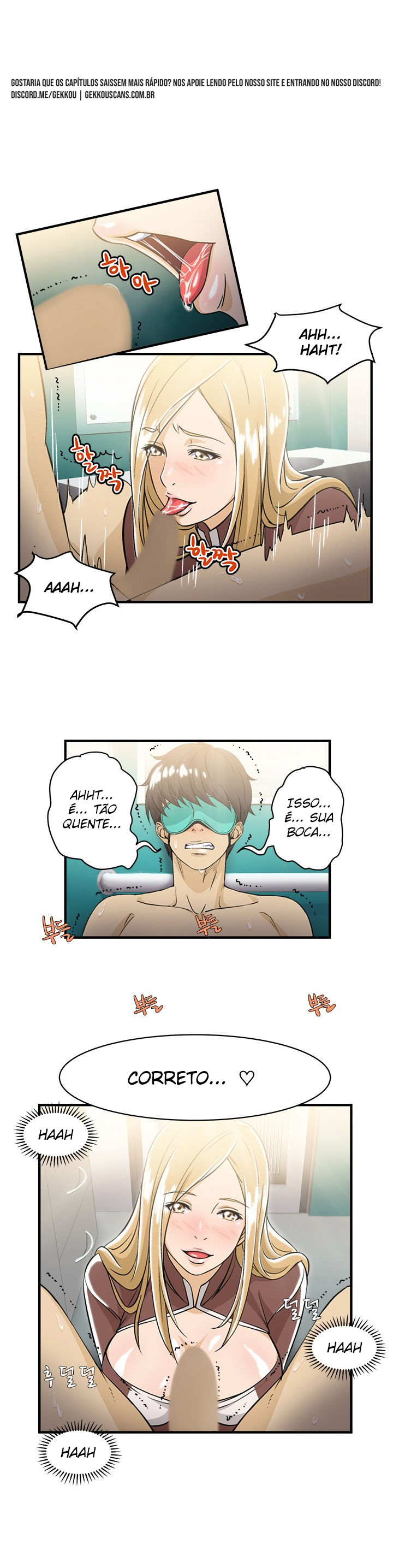 Seductive Uniform Capitulo 9 - pagina 11