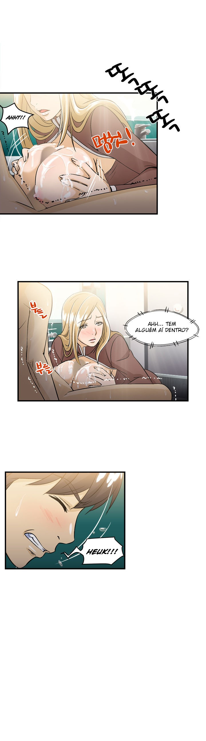 Seductive Uniform Capitulo 9 - pagina 14