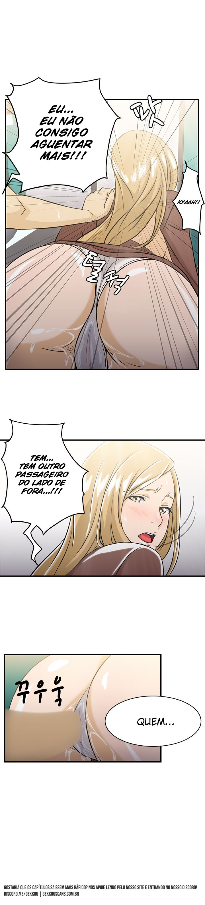 Seductive Uniform Capitulo 9 - pagina 15