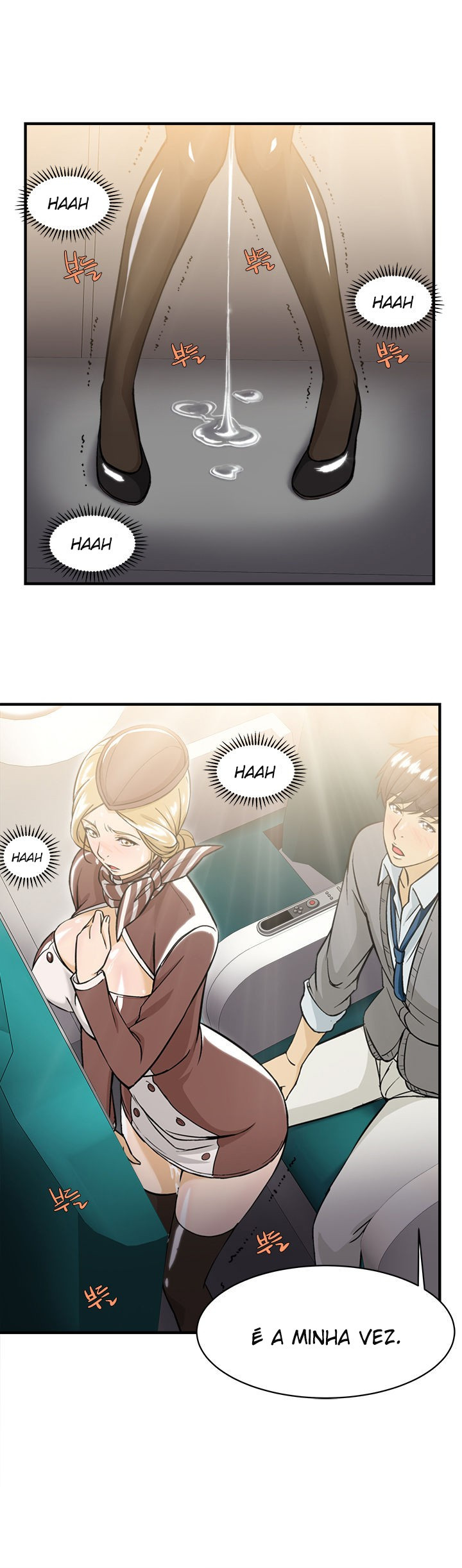 Seductive Uniform Capitulo 9 - pagina 4