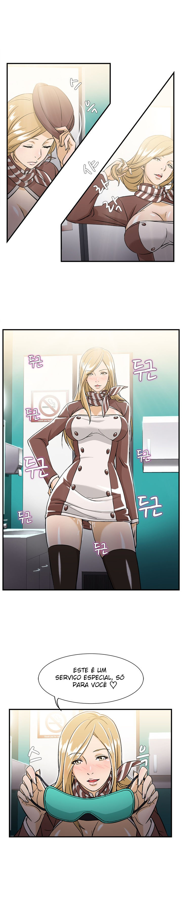 Seductive Uniform Capitulo 9 - pagina 8
