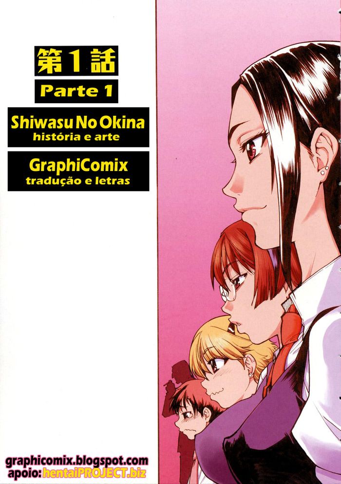 Sei Sou Tsui Dan Sha Capitulo 1 - pagina 4 Sei Sou Tsui Dan Sha Capitulo 1 - pagina 4