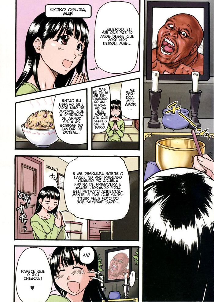 Sei Sou Tsui Dan Sha Capitulo 1 - pagina 5 Sei Sou Tsui Dan Sha Capitulo 1 - pagina 5