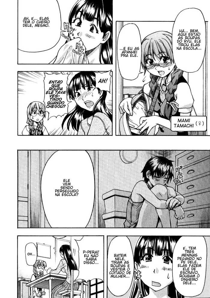 Sei Sou Tsui Dan Sha Capitulo 1 - pagina 7 Sei Sou Tsui Dan Sha Capitulo 1 - pagina 7
