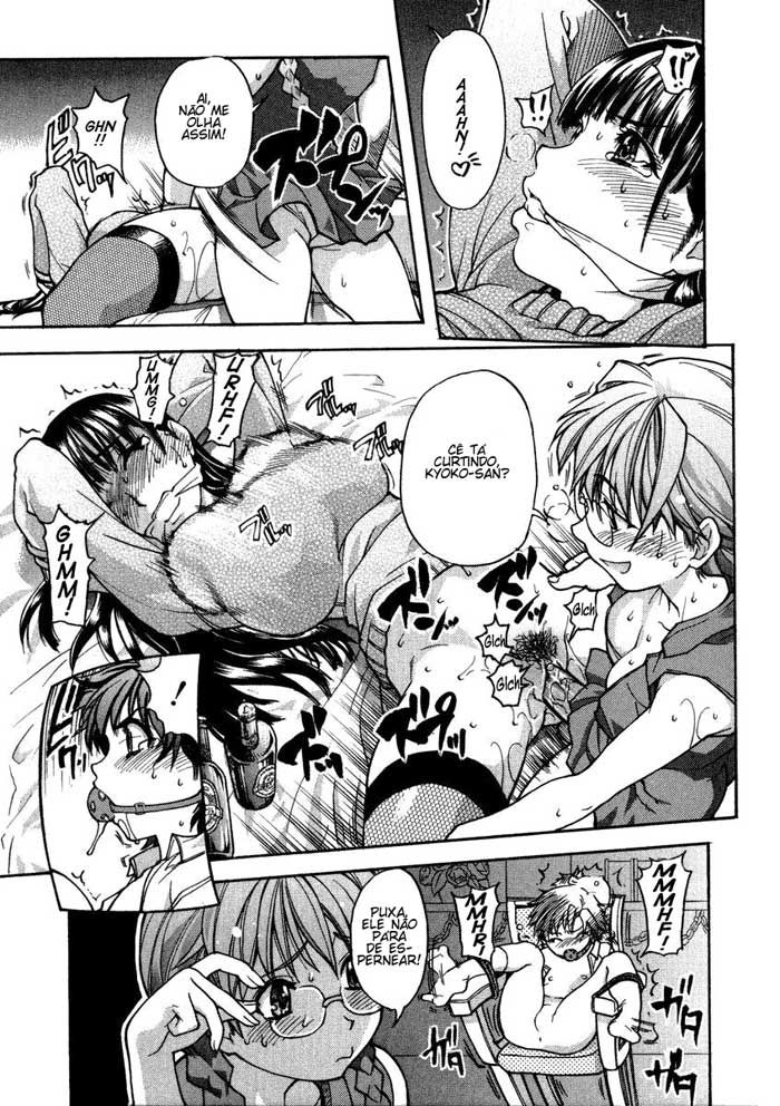 Sei Sou Tsui Dan Sha Capitulo 4 - pagina 4 Sei Sou Tsui Dan Sha Capitulo 4 - pagina 4
