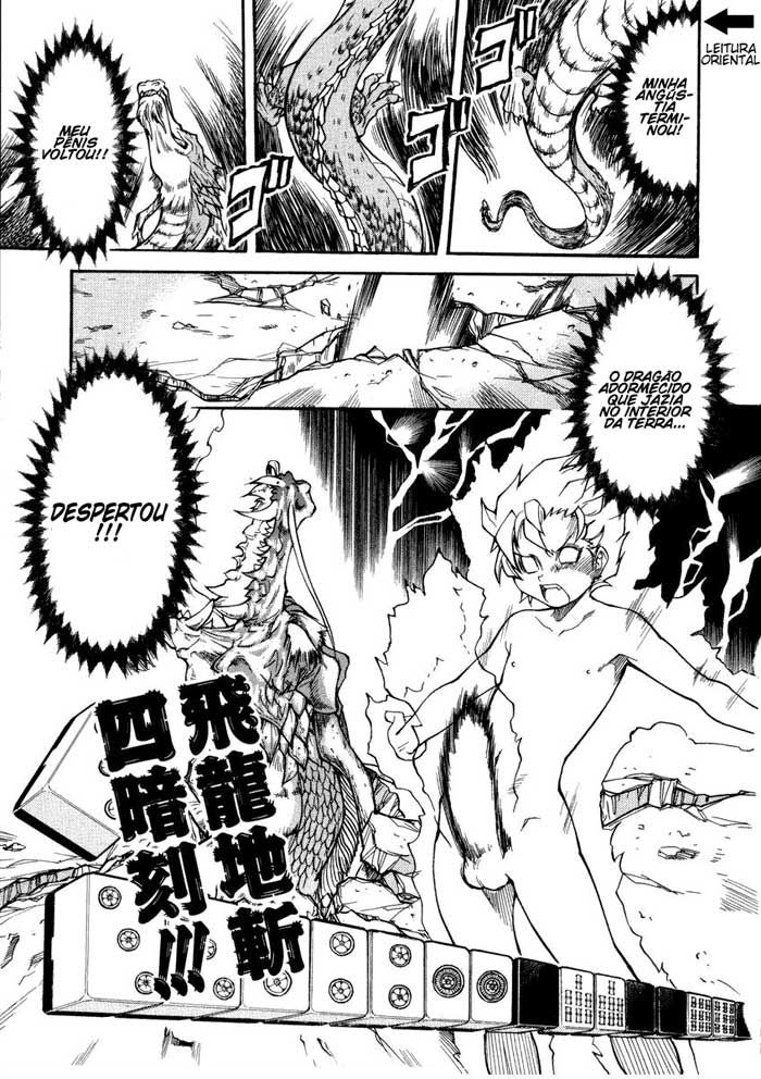 Sei Sou Tsui Dan Sha Capitulo 5 - pagina 2 Sei Sou Tsui Dan Sha Capitulo 5 - pagina 2