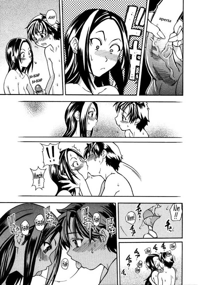 Sei Sou Tsui Dan Sha Capitulo 5 - pagina 4 Sei Sou Tsui Dan Sha Capitulo 5 - pagina 4