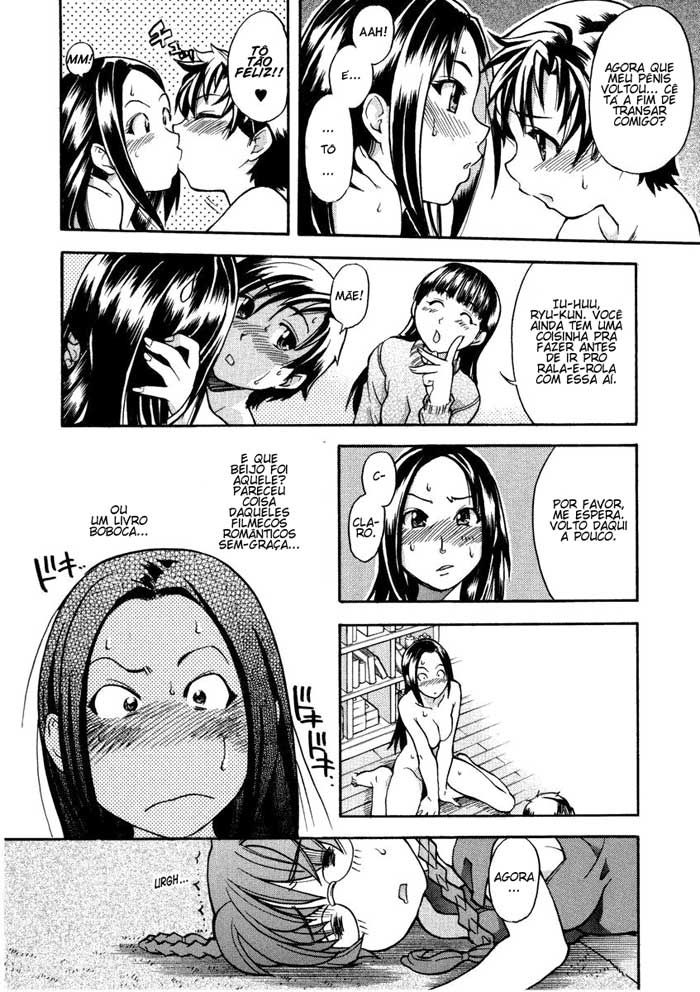 Sei Sou Tsui Dan Sha Capitulo 5 - pagina 5 Sei Sou Tsui Dan Sha Capitulo 5 - pagina 5