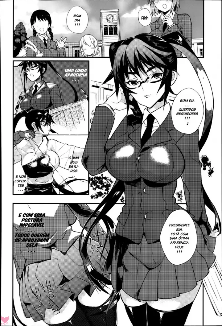 Seitokaichou No Himitsu Capitulo 1 - pagina 2 Seitokaichou No Himitsu Capitulo 1 - pagina 2