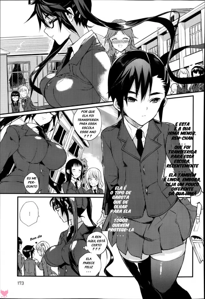 Seitokaichou No Himitsu Capitulo 1 - pagina 3 Seitokaichou No Himitsu Capitulo 1 - pagina 3