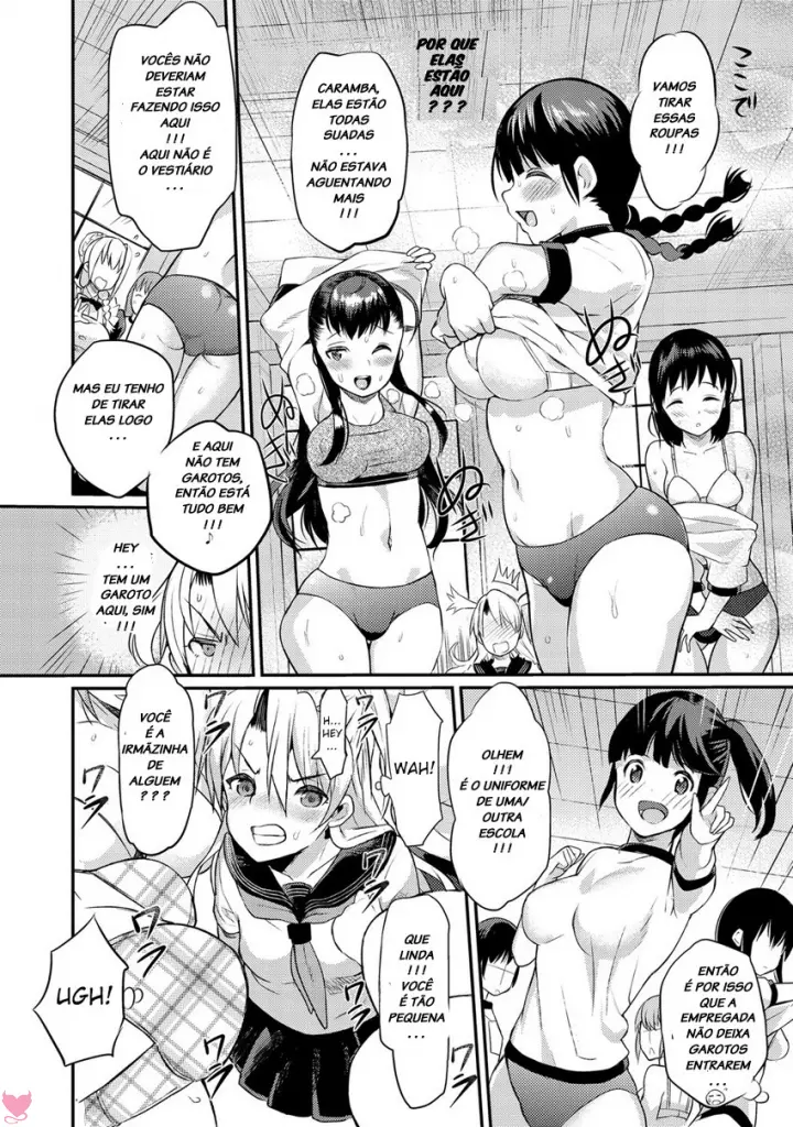 Seitokaichou No Himitsu Capitulo 4 - pagina 4 Seitokaichou No Himitsu Capitulo 4 - pagina 4