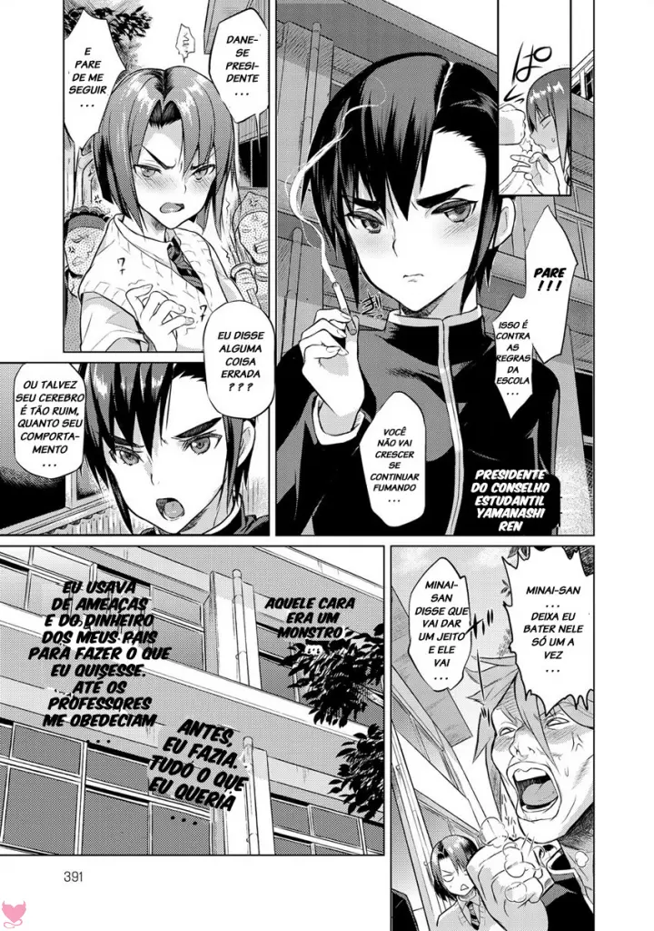 Seitokaichou No Himitsu Capitulo 4 - pagina 7 Seitokaichou No Himitsu Capitulo 4 - pagina 7