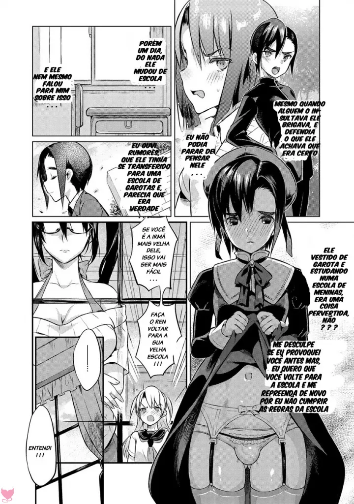 Seitokaichou No Himitsu Capitulo 4 - pagina 8 Seitokaichou No Himitsu Capitulo 4 - pagina 8