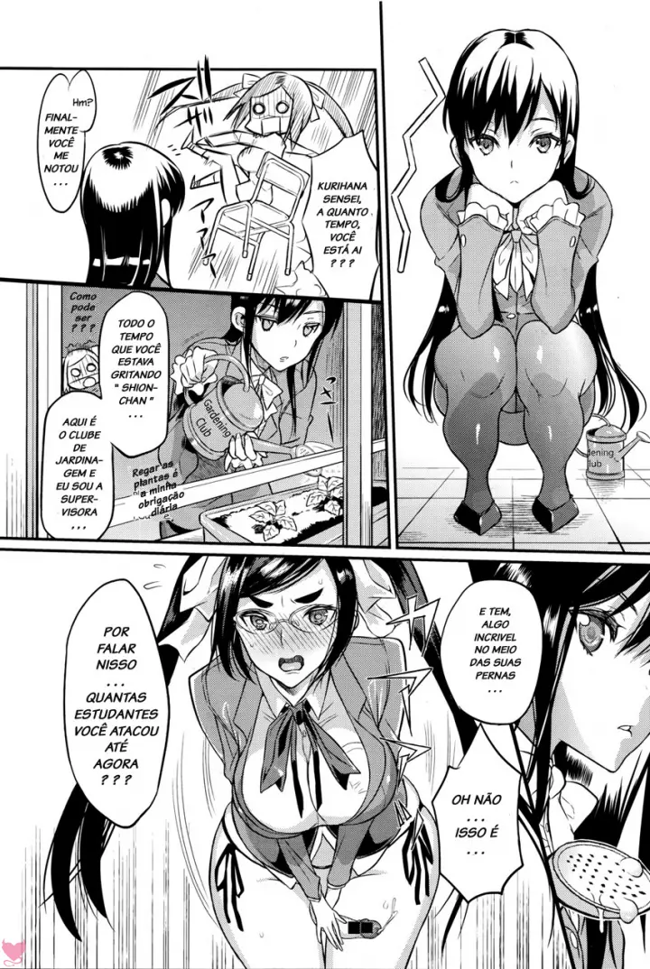 Seitokaichou No Himitsu Capitulo 5 - pagina 6 Seitokaichou No Himitsu Capitulo 5 - pagina 6